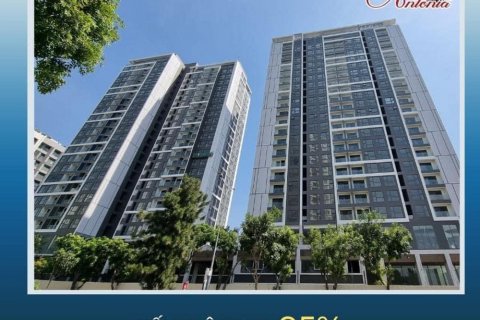 2 bedrooms Apartment in Phu My Hung The Aurora in District 7, Ho Chi Minh, No. 23318 6