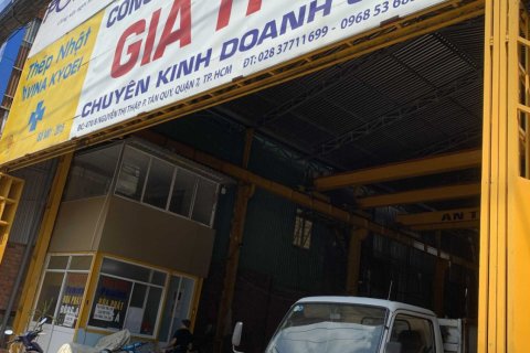 Таунхаус студия в Район 7, Хошимин ,  № 24494