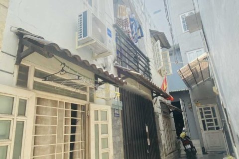 Studio Townhouse in District 7, Ho Chi Minh,  No. 20725