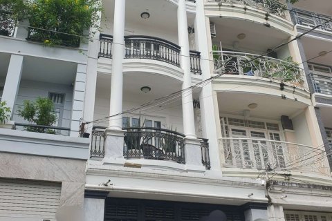 Studio Townhouse in District 7, Ho Chi Minh,  No. 9246