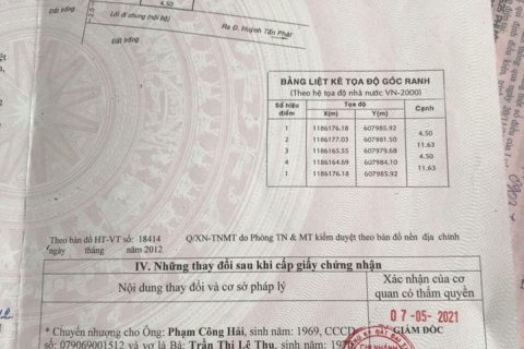 53m2 Land in District 7, Ho Chi Minh,  No. 17829 3