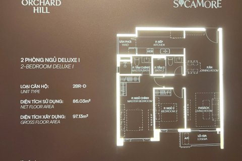 Кондоминиум с 2 спальнями в Тхузаумот, № 24864 12