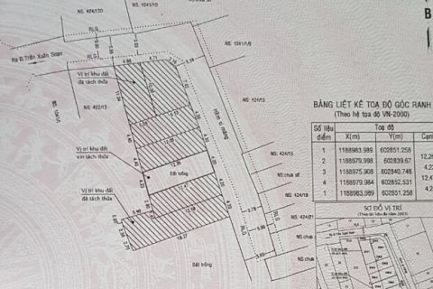 Земельный участок 52.5м2 в Район 7, Хошимин ,  № 17789