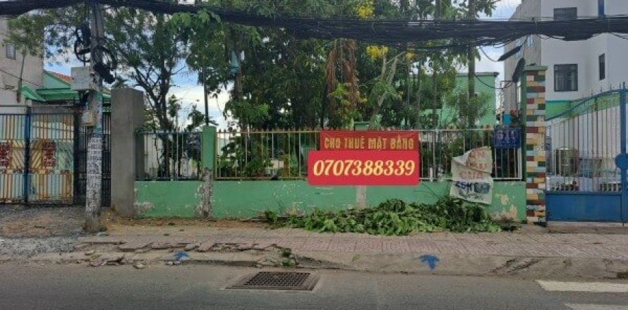 6000m2 Land in Nha Be, Ho Chi Minh, No. 9095