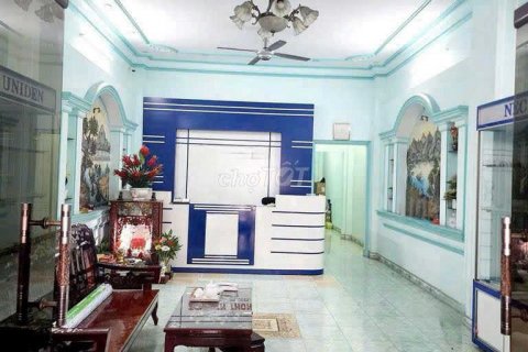 Таунхаус 525м2 в Район 7, Хошимин ,  № 25546 4