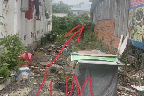 2m2 Land in District 7, Ho Chi Minh,  No. 25316