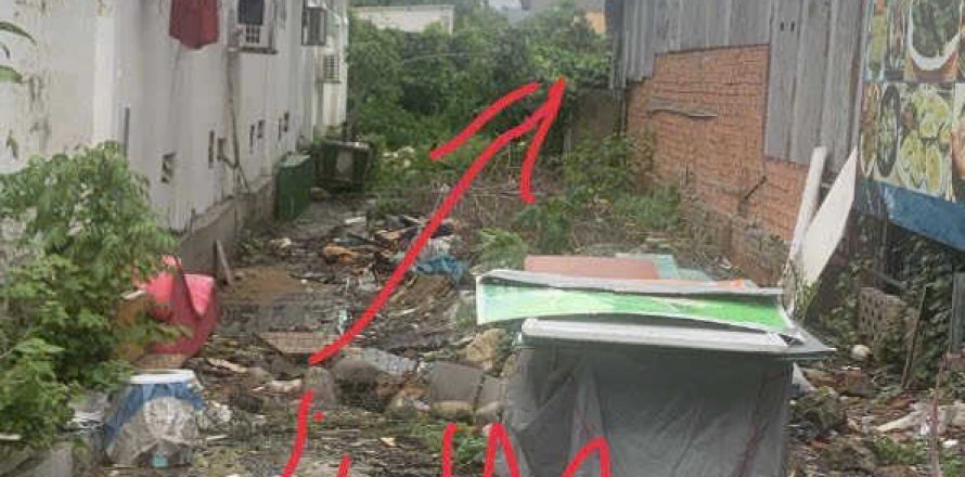 2m2 Land in District 7, Ho Chi Minh,  No. 25316