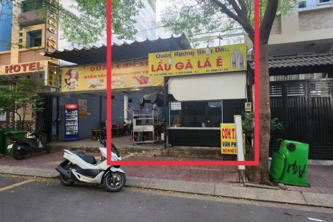 100m2 Land in District 7, Ho Chi Minh,  No. 11020