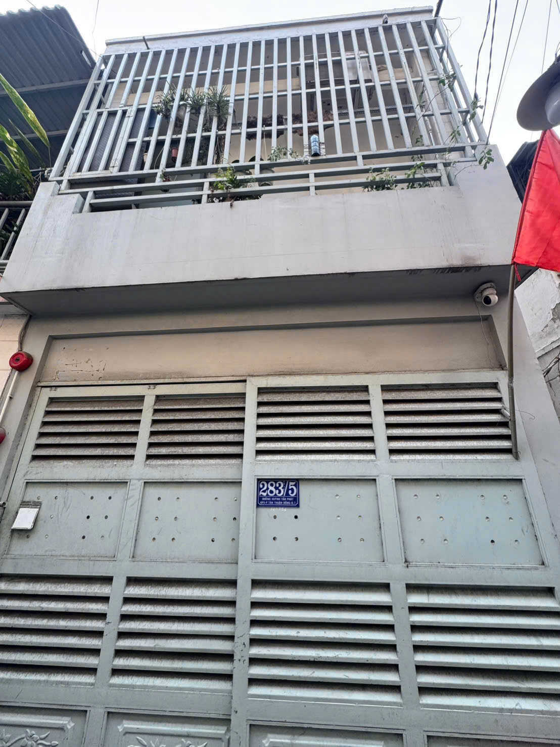 80m2 Land in District 7, Ho Chi Minh, Vietnam No. 26154