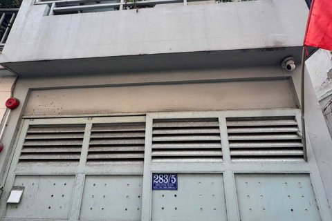 Земельный участок 80м2 в Район 7, Хошимин ,  № 26154