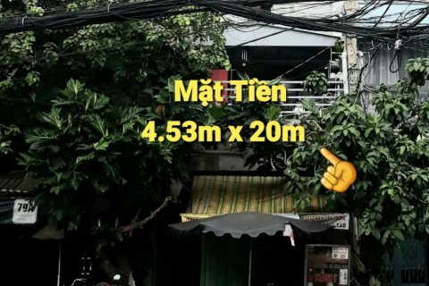 Studio Townhouse in District 7, Ho Chi Minh,  No. 18591
