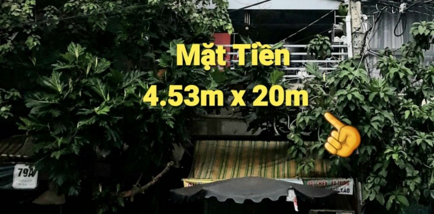 Studio Townhouse in District 7, Ho Chi Minh, No. 18591