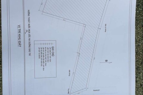 2500m2 Land in District 7, Ho Chi Minh,  No. 17208