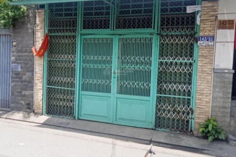 Studio Townhouse in District 7, Ho Chi Minh,  No. 9259