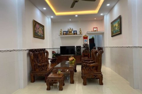 76m2 Townhouse in District 7, Ho Chi Minh,  No. 12791 2