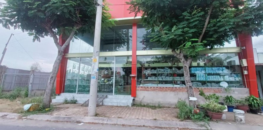 900m2 Land in Nha Be, Ho Chi Minh, No. 17268