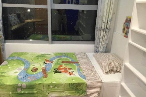 4 bedrooms Apartment in Cau Giay, Ha Noi, No. 5349 11
