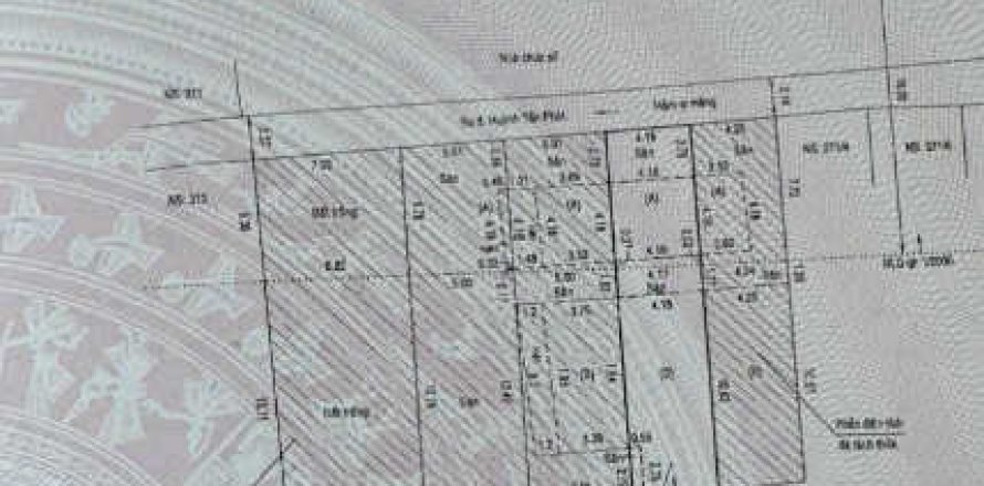 Land in District 7, Ho Chi Minh,  No. 25446