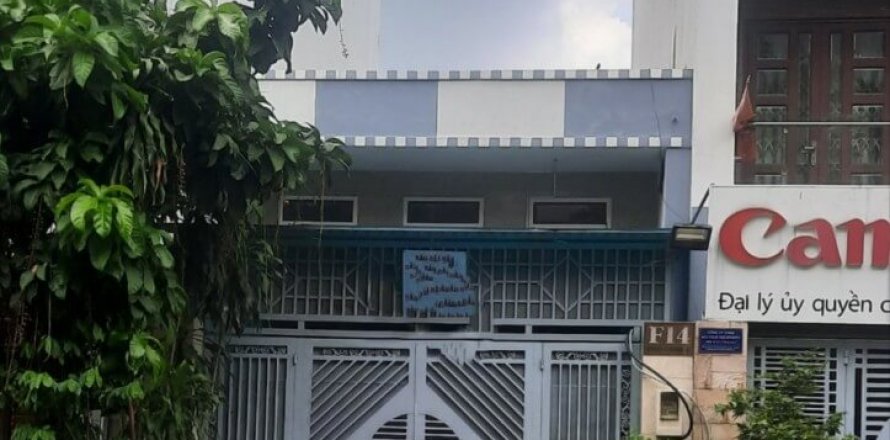 Studio House in District 7, Ho Chi Minh,  No. 9017