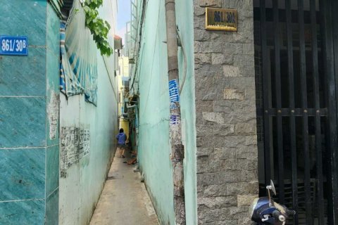 91m2 Townhouse in District 7, Ho Chi Minh,  No. 24309 7