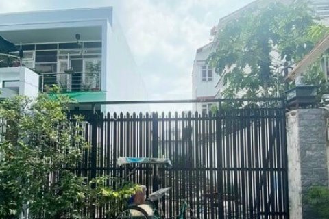 105m2 Land in District 7, Ho Chi Minh, No. 17584