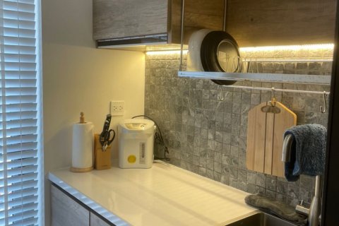 1 room Office in District 4, Ho Chi Minh,  No. 21353 8
