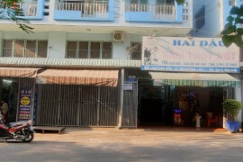Studio House in District 7, Ho Chi Minh,  No. 9348