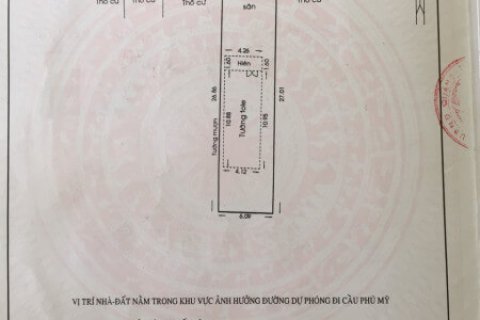 Земельный участок 162м2 в Район 7, Хошимин ,  № 17623