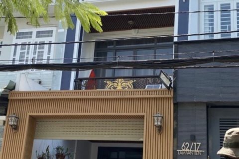 Studio House in District 7, Ho Chi Minh,  No. 17717