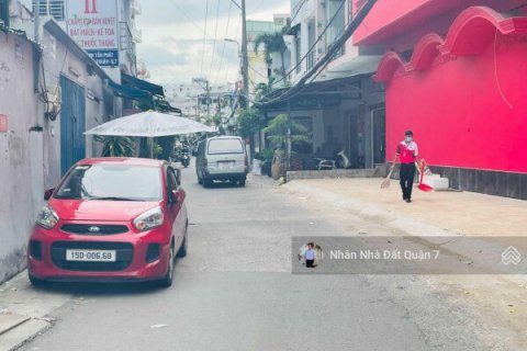 Studio House in District 7, Ho Chi Minh,  No. 17719