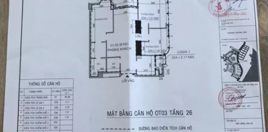 3 bedrooms Apartment in Ho Chi Minh, No. 12053