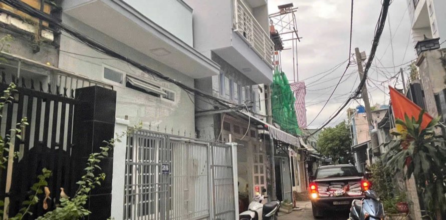 50m2 Land in District 7, Ho Chi Minh,  No. 25651