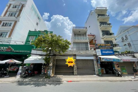 255m2 Land in District 7, Ho Chi Minh,  No. 25649