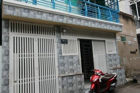 Studio House in District 7, Ho Chi Minh,  No. 9115