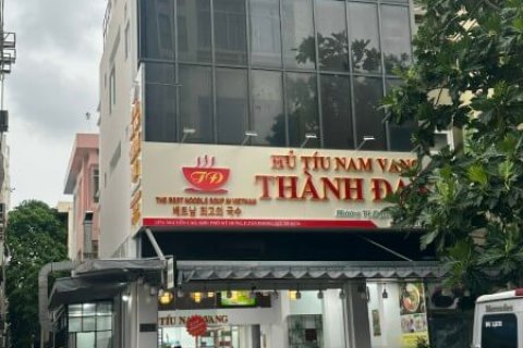 Studio Townhouse in District 7, Ho Chi Minh,  No. 9377
