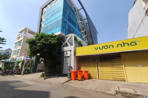 255m2 Land in District 7, Ho Chi Minh,  No. 17423