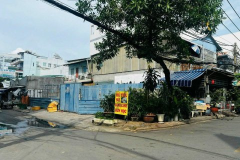133.35m2 Land in District 7, Ho Chi Minh,  No. 25064