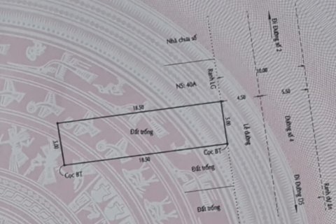 Земельный участок 92.5м2 в Район 7, Хошимин ,  № 9144