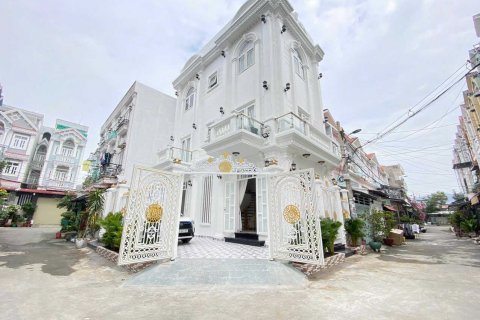 99m2 Land in District 7, Ho Chi Minh,  No. 25798