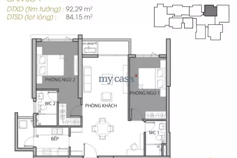 2 bedrooms Apartment in Thu Duc, Ho Chi Minh,  No. 11236 6